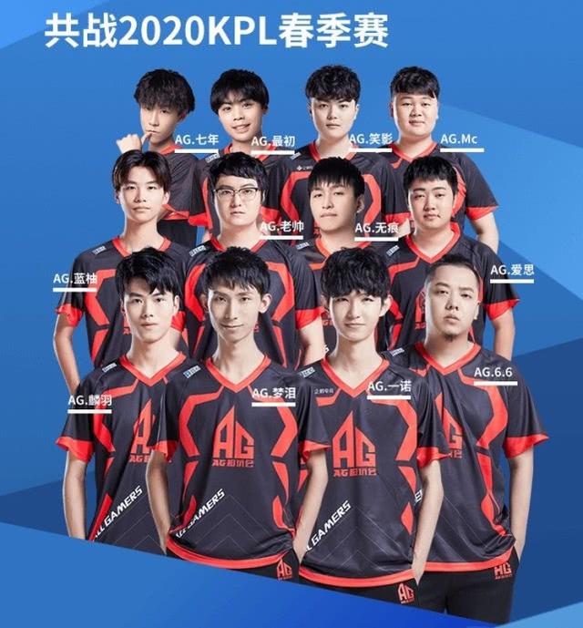 他全场砍下