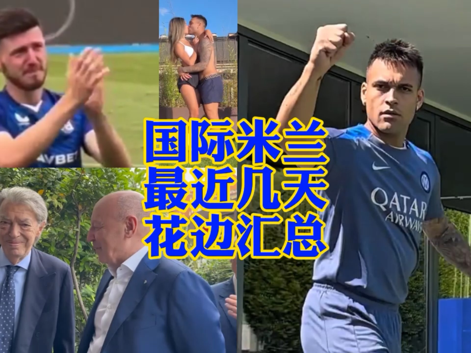 尽管近年来