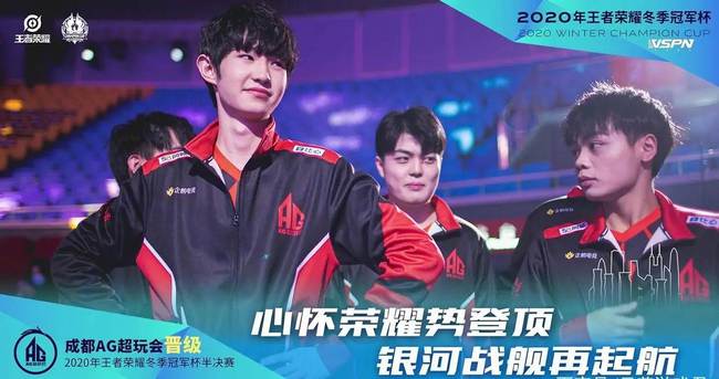 以及通过后