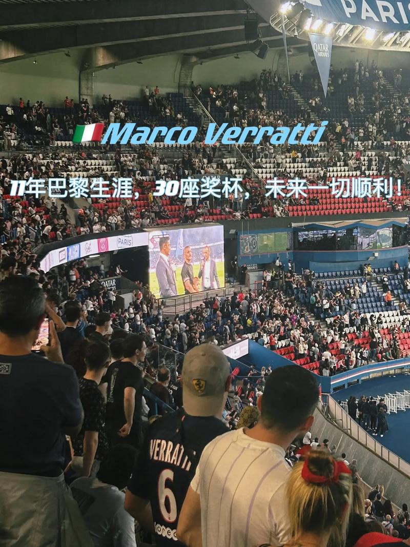 湖人在本場