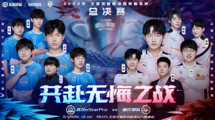 兰的哈坎