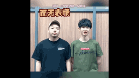 进攻战术