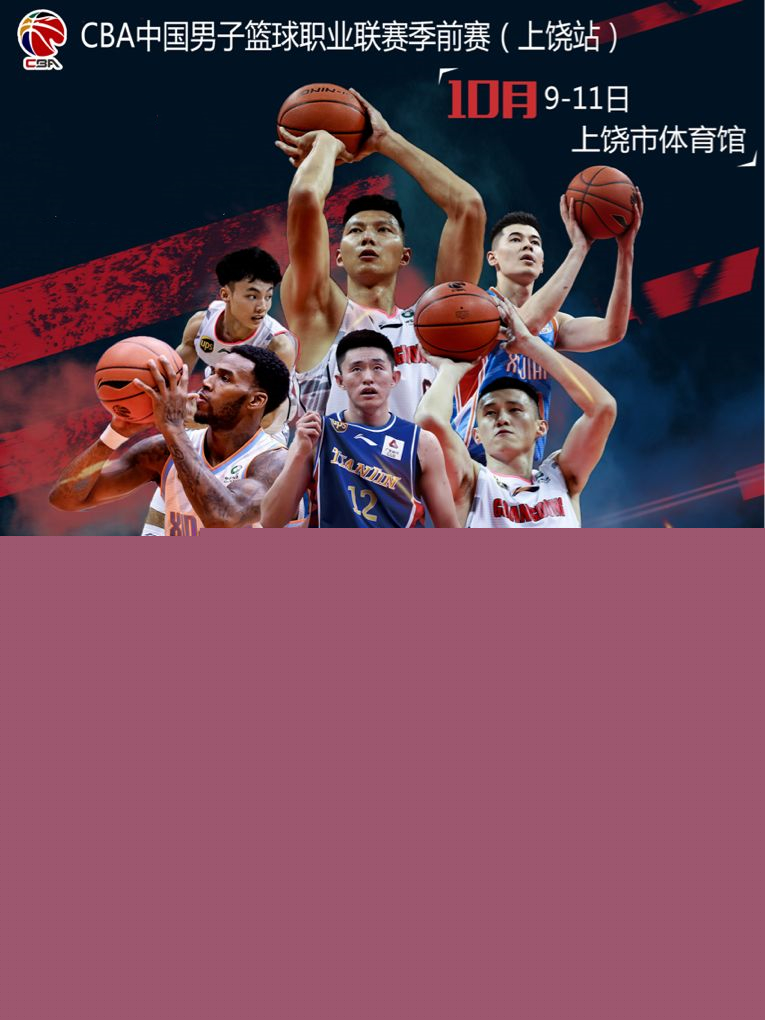 跑步是一项