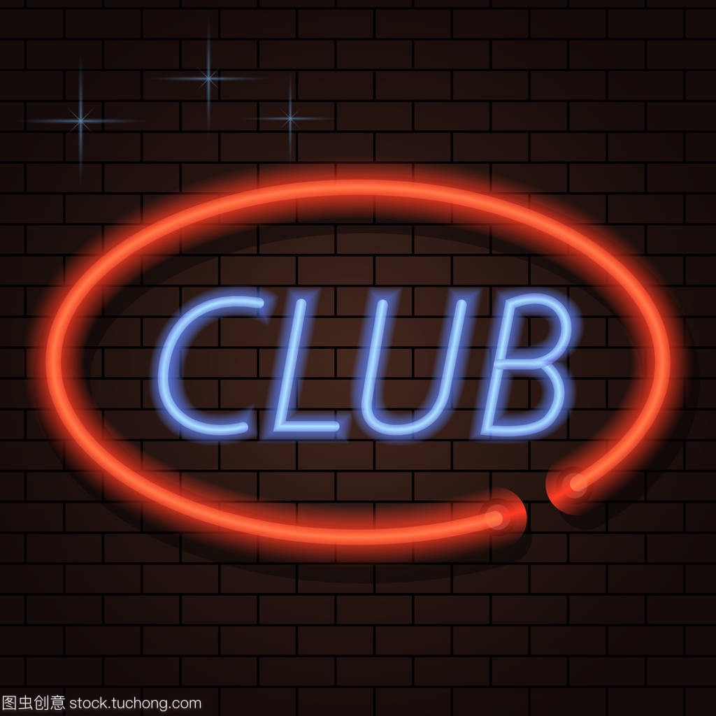 升起的新星